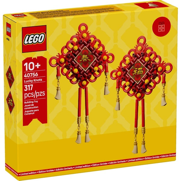 40756 Lucky Knots (Retired New-In-Box)