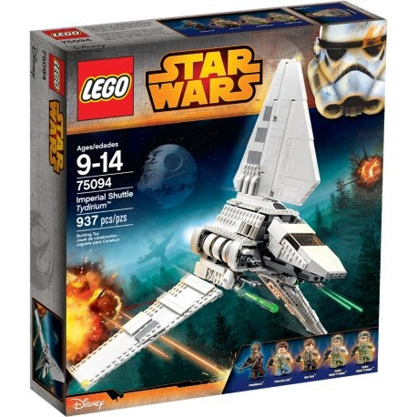 75094 Imperial Shuttle Tydirium (Retired New-In-Box)
