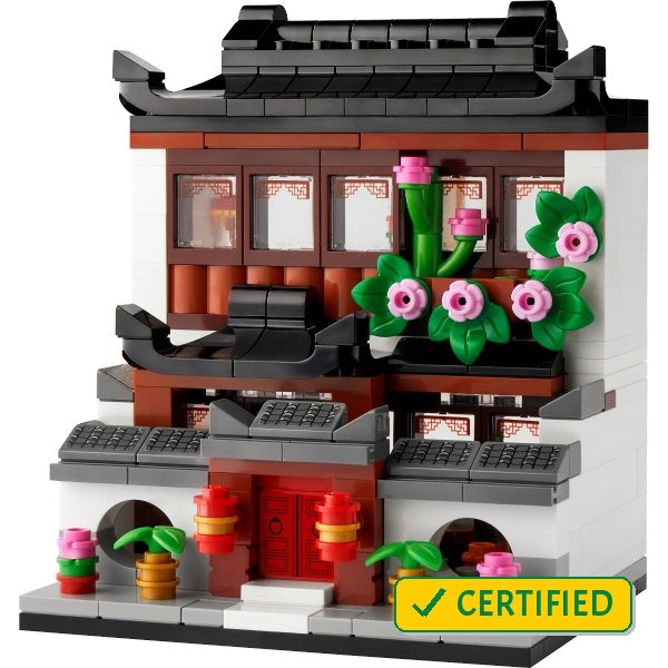 40599 Houses of the World 4 (Certified Pre-Owned)