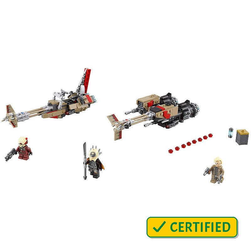 75215 Cloud-Rider Swoop Bikes (Certified Pre-Owned)