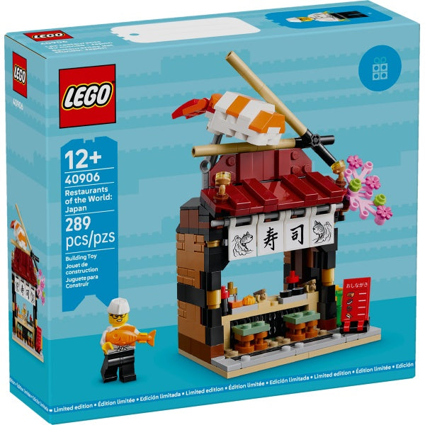 40906 Restaurants of the World: Japan (Retired New-In-Box)