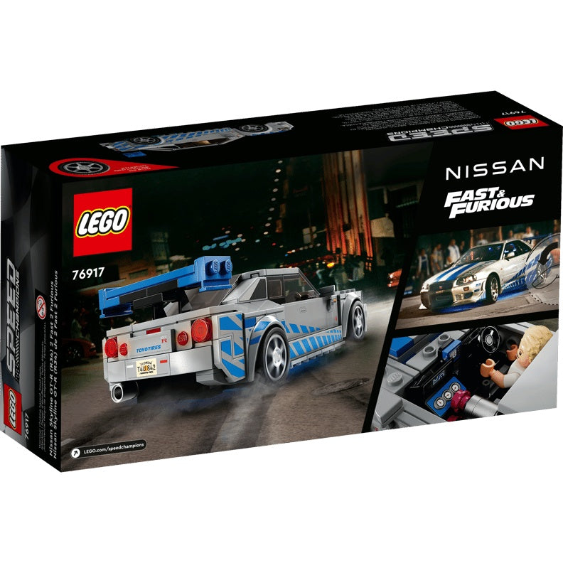 76917 Nissan Skyline GTR