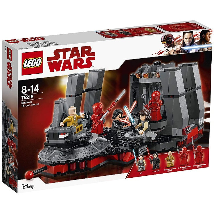 75216 Snoke's Throne Room (Retired New-In-Box)