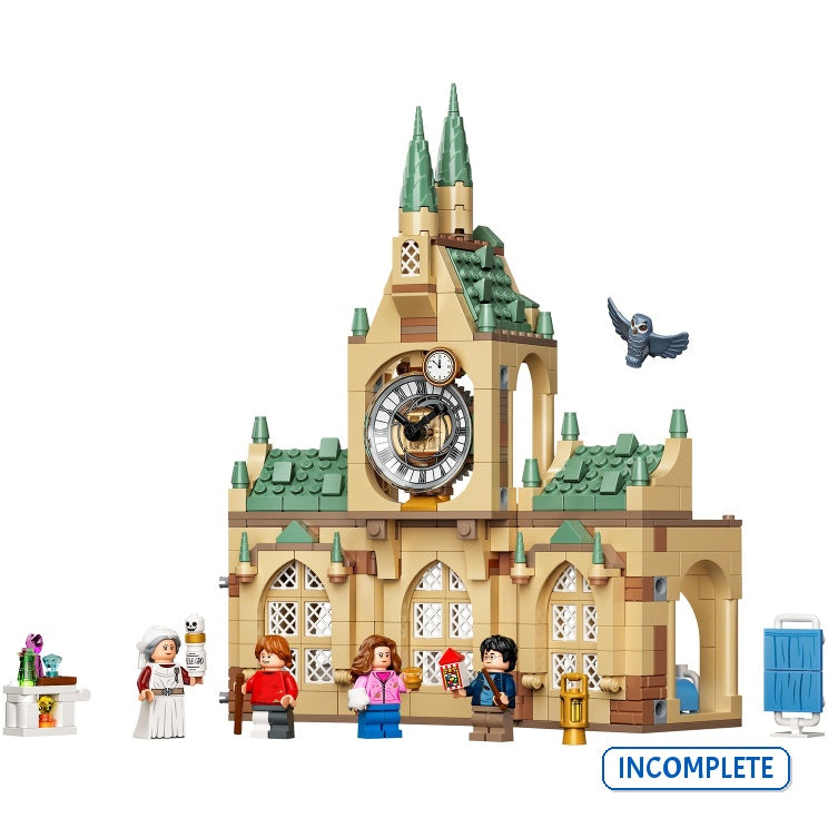 76398 Hogwarts Hospital Wing (Incomplete Pre-Owned, Read Details)