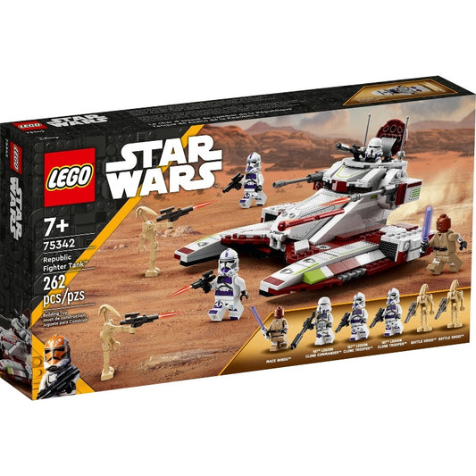 75342 Republic Fighter Tank (Retired New-In-Box)