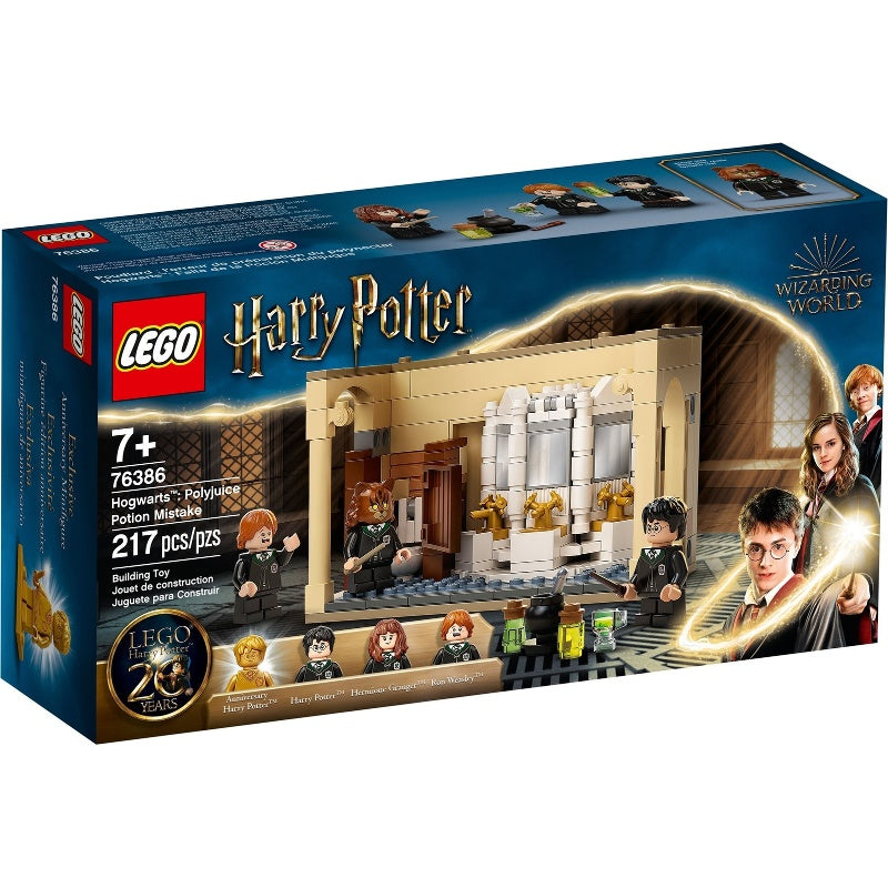 76386 Hogwarts Polyjuice Potion Mistake (Retired New-In-Box)