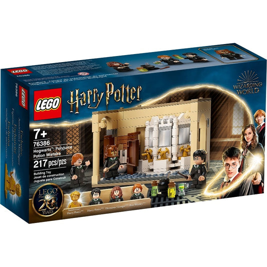 76386 Hogwarts Polyjuice Potion Mistake (Retired New-In-Box)