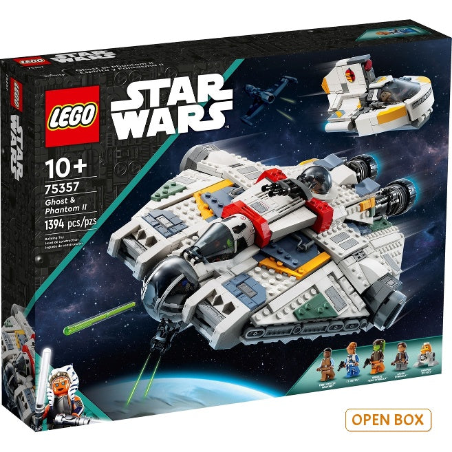 75357 Ghost & Phantom II (Retired New-In-Box, Open Box)
