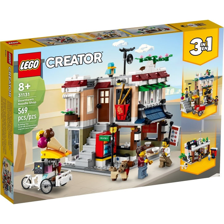 31131 Downtown Noodle Shop (Retired New-In-Box)