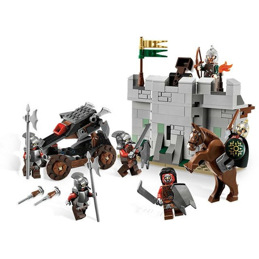 9471 Uruk-Hai Army (Pre-Owned)