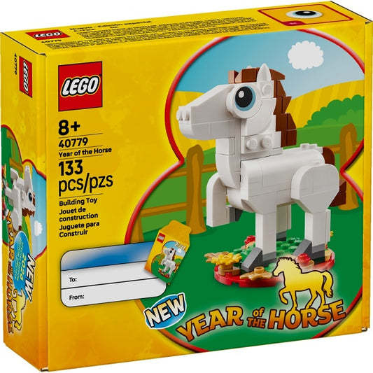 40779 Year of the Horse (Retired New-In-Box)