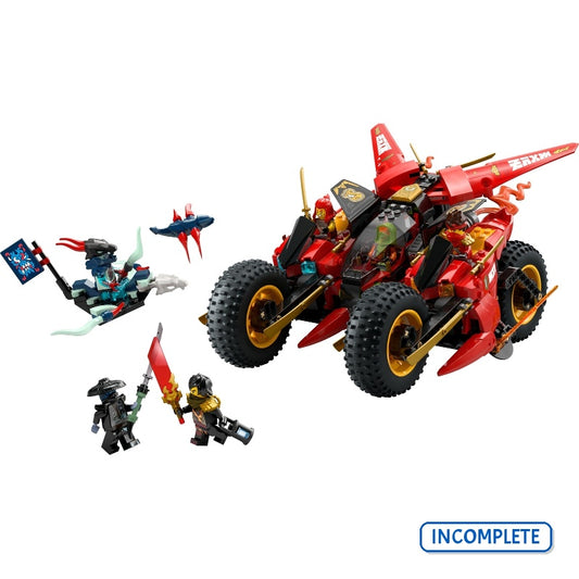 71844 Ninja Combat Vehicle (Incomplete Pre-Owned, Read Details)