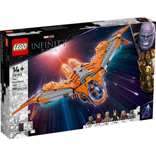 76193 The Guardians' Ship (Retired New-In-Box)