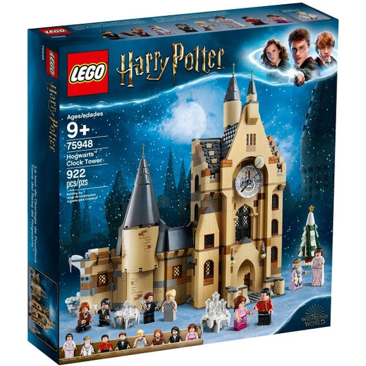 75948 Hogwarts Clock Tower (Retired New-In-Box)