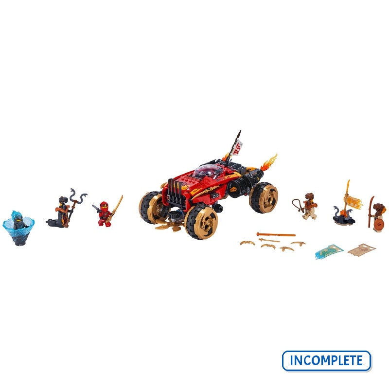 70675 Katana 4x4 (Incomplete Pre-Owned, Read Details)