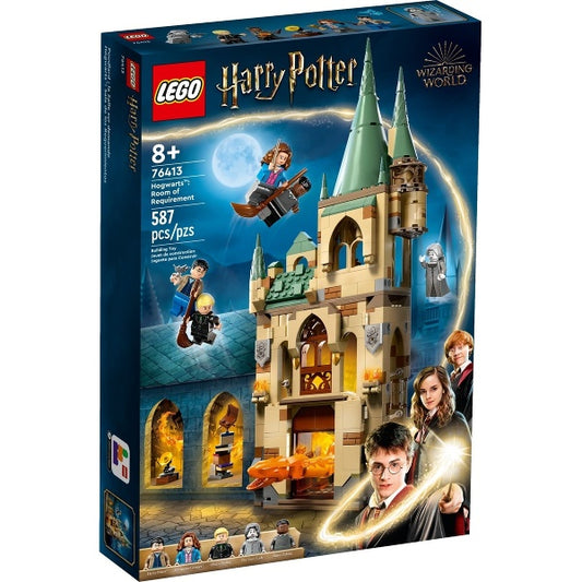 76413 Hogwarts: Room of Requirement (Retired New-In-Box)