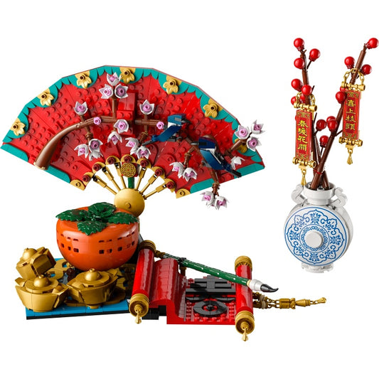 80117 Good Fortune (Pre-Owned)