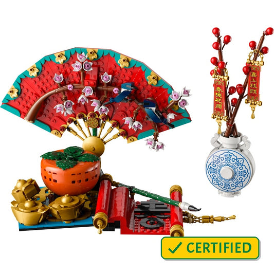 80117 Good Fortune (Certified Pre-Owned)