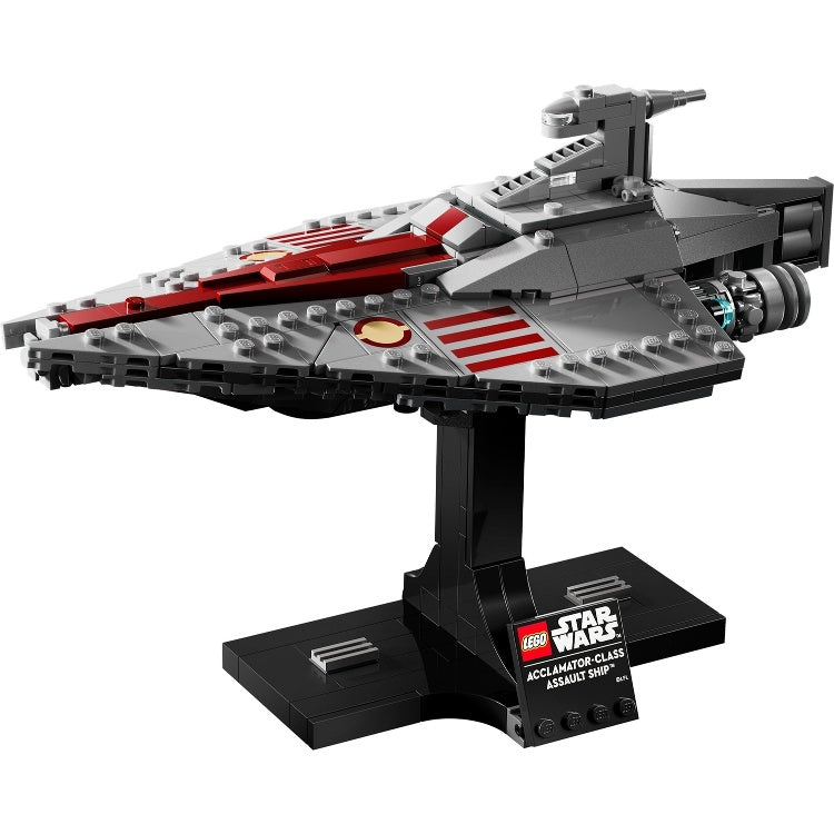 75404 Acclamator-Class Assault Ship (Pre-Owned)