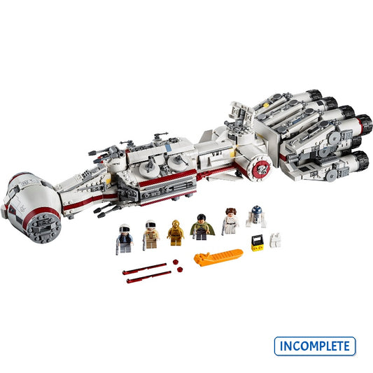 75244 Tantive IV (Incomplete Pre-Owned, Read Details)