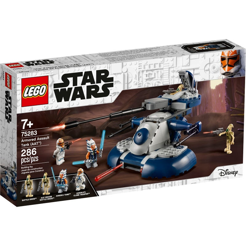 75283 Armored Assault Tank (AAT) (Retired New-In-Box)