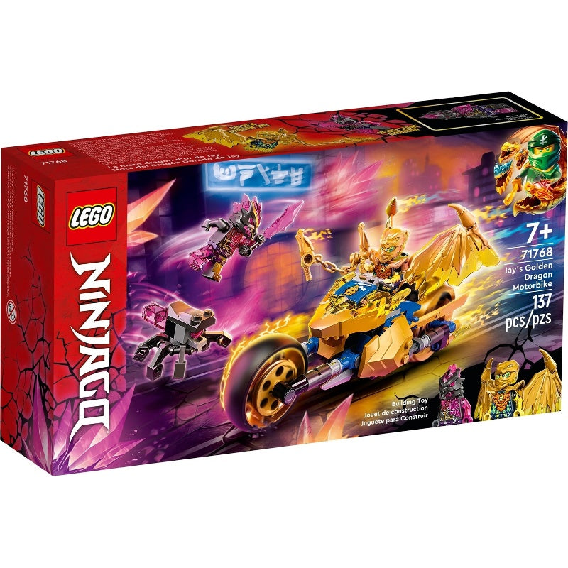 71768 Jay's Golden Dragon Motorbike (Retired New-In-Box)