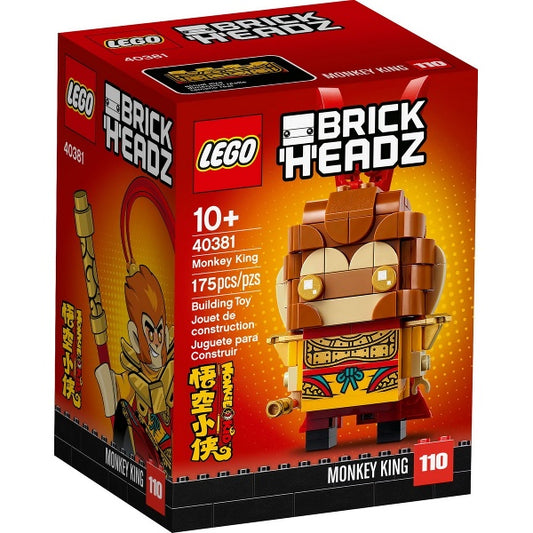 40381 Monkey King (Retired New-In-Box)