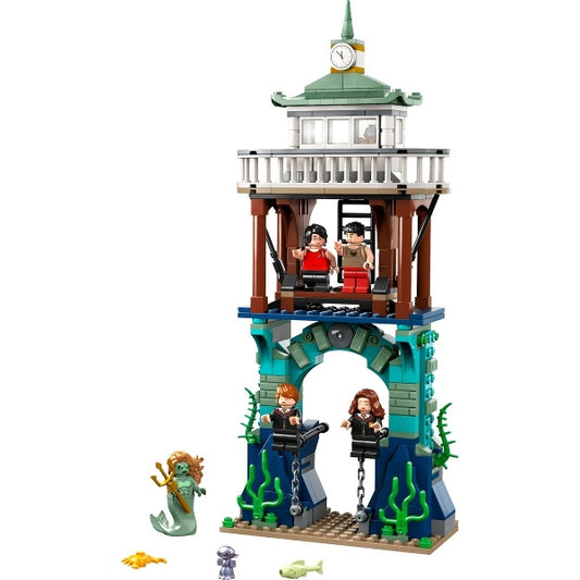 76420 Triwizard Tournament: the Black Lake (Pre-Owned)