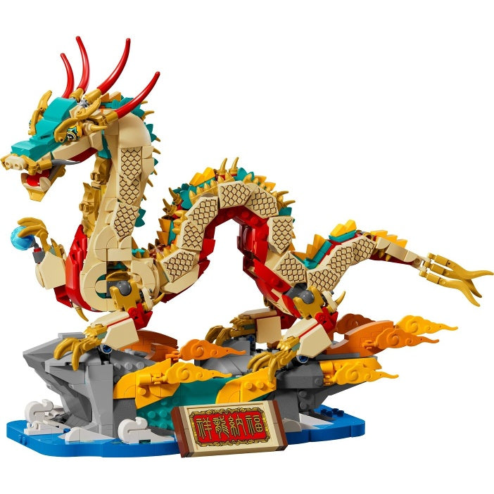 80112 Auspicious Dragon (Pre-Owned)