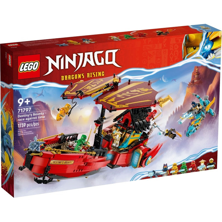 71797 Destiny's Bounty - Race Against Time (Retired New-In-Box)