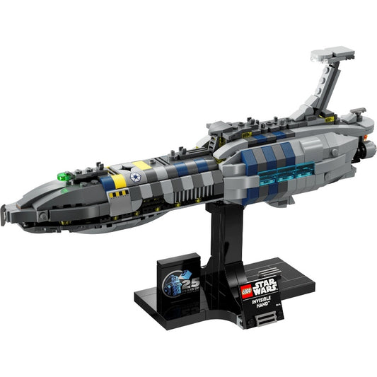 75377 Invisible Hand (Pre-Owned)