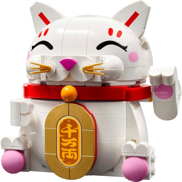 40813 Lucky Cat (Pre-Owned)