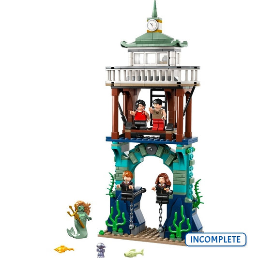 76420 Triwizard Tournament: the Black Lake (Incomplete Pre-Owned, Read Details)