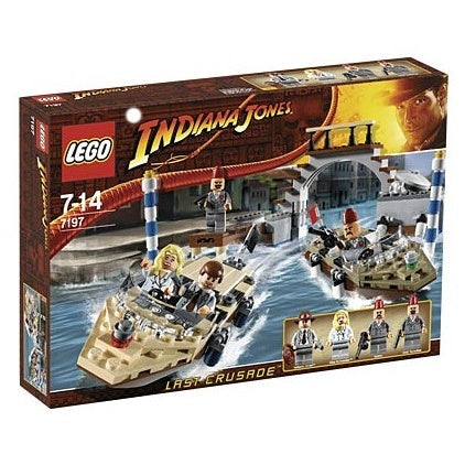 7197 Venice Canal Chase (Retired New-In-Box)