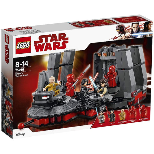 75216 Snoke's Throne Room (Retired New-In-Box)