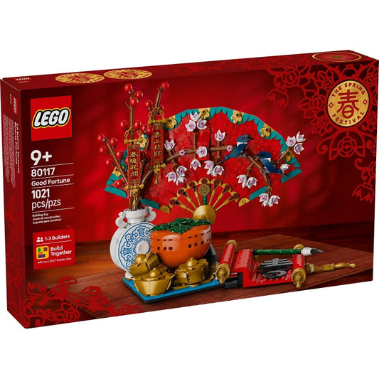 80117 Good Fortune (Retired New-In-Box)