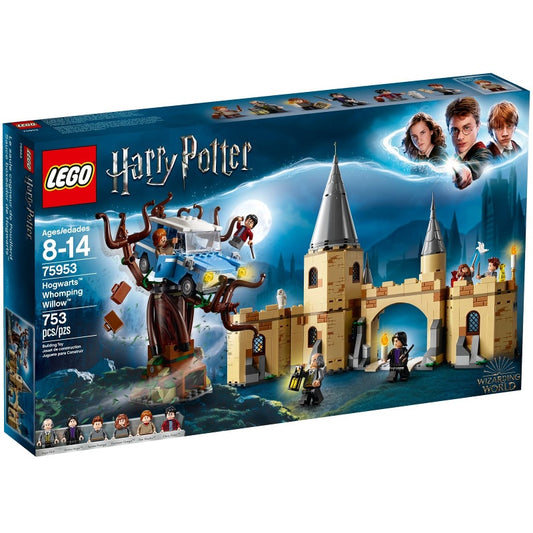 75953 Hogwarts Whomping Willow (Retired New-In-Box)