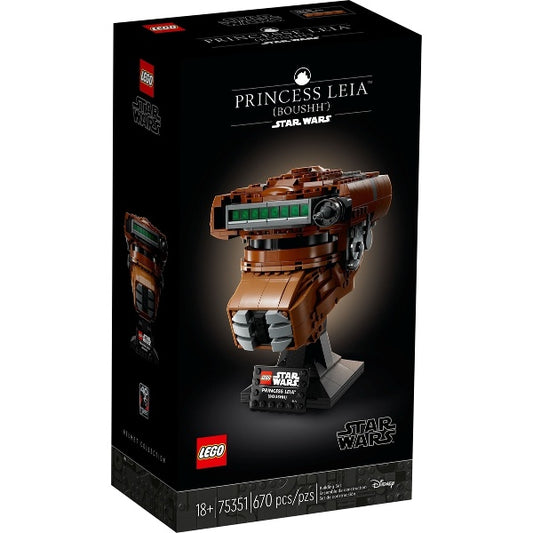 75351 Princess Leia (Boushh) Helmet (Retired New-In-Box)