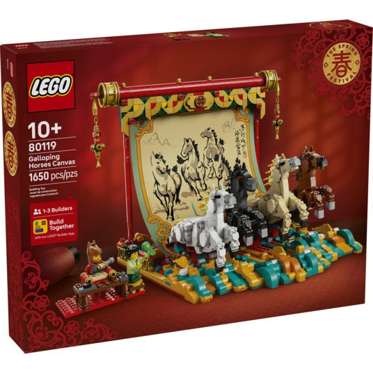 80119 Galloping Horses Canvas