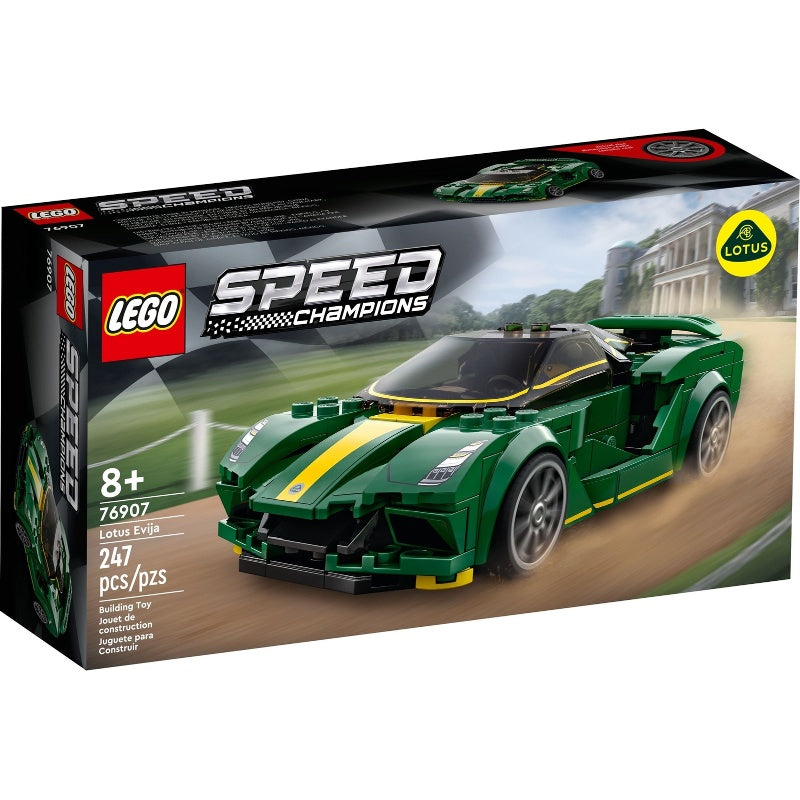 76907 Lotus Evija (Retired New-In-Box)