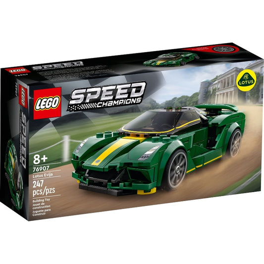 76907 Lotus Evija (Retired New-In-Box)