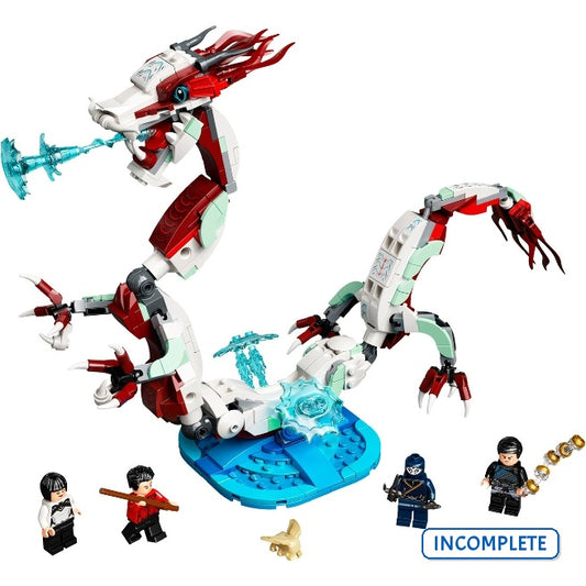 76177 Battle at the Ancient Village (No Shang Chi, Wenwu, Xialing, Death Dealer) (Incomplete Pre-Owned, Read Details)