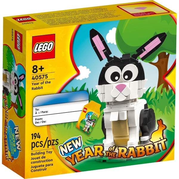 40575 Year of the Rabbit (Retired New-In-Box)