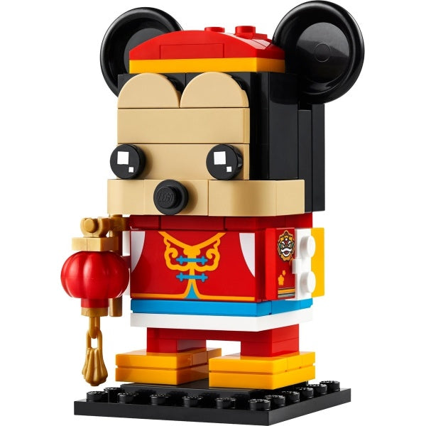 40673 Spring Festival Mickey Mouse (Pre-Owned)