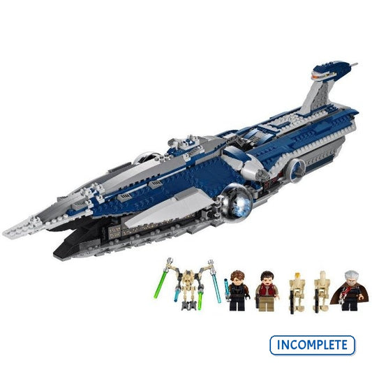 9515 The Malevolence (Incomplete Pre-Owned, Read Details)