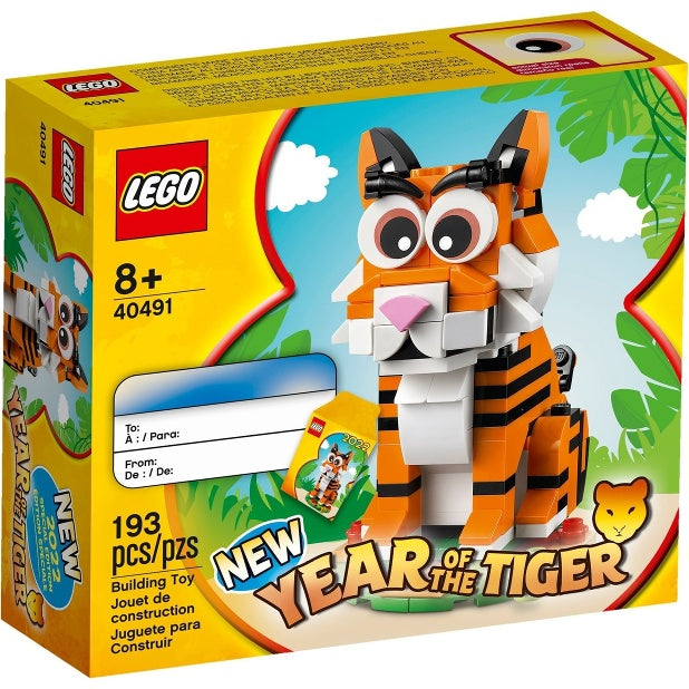 40491 Year of the Tiger (Retired New-In-Box)
