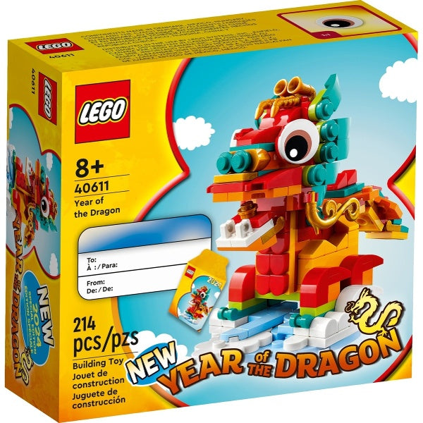 40611 Year of the Dragon (Retired New-In-Box)