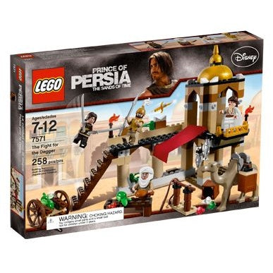 7571 The Fight for the Dagger (Retired New-In-Box)