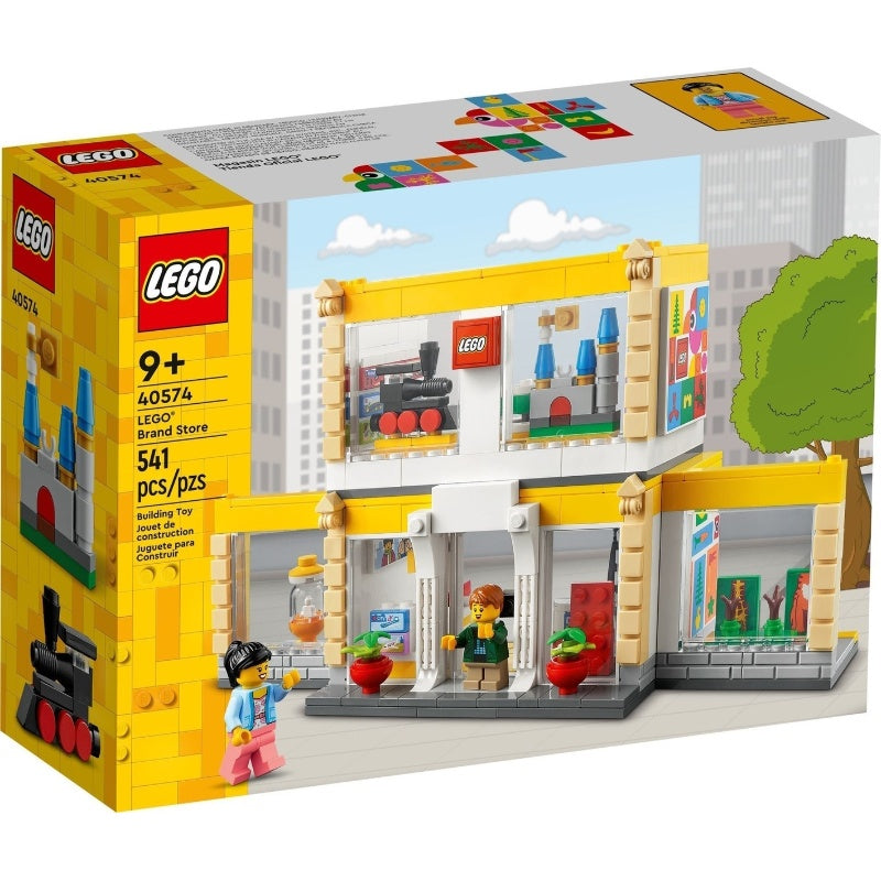 40574 LEGO Brand Store (Retired New-In-Box)