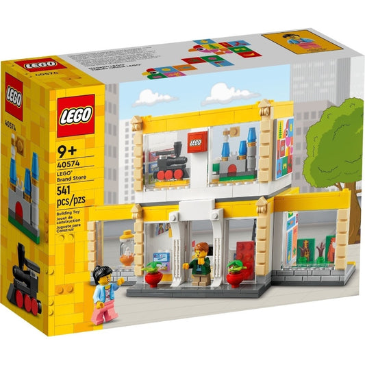40574 LEGO Brand Store (Retired New-In-Box)